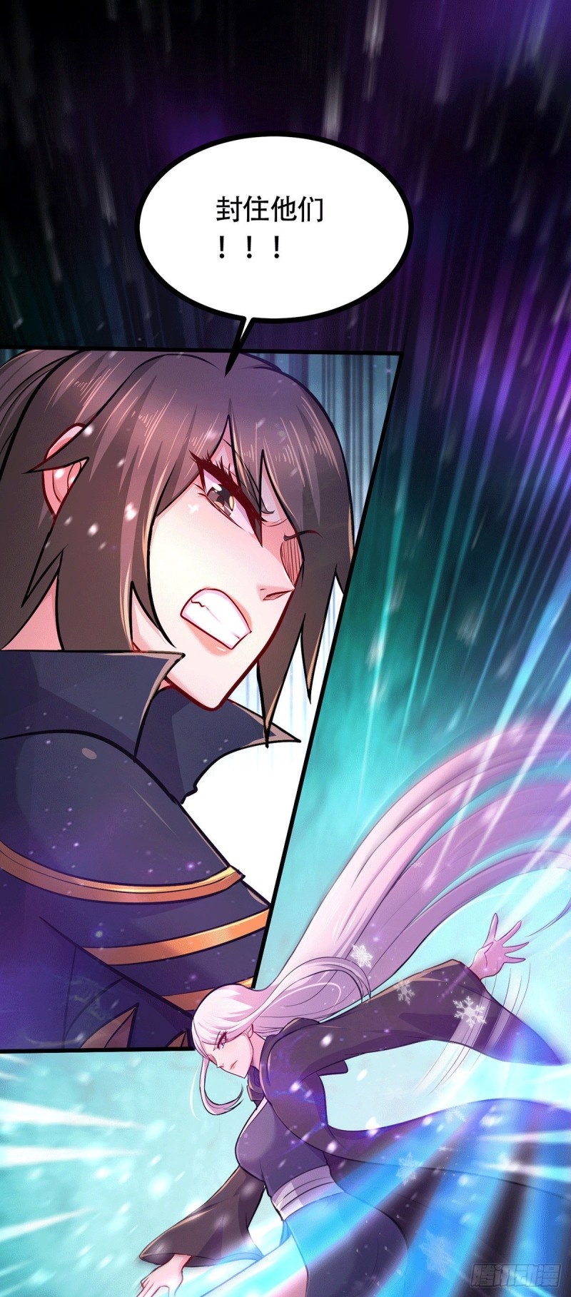 第186话 女帝vs天武帝国11