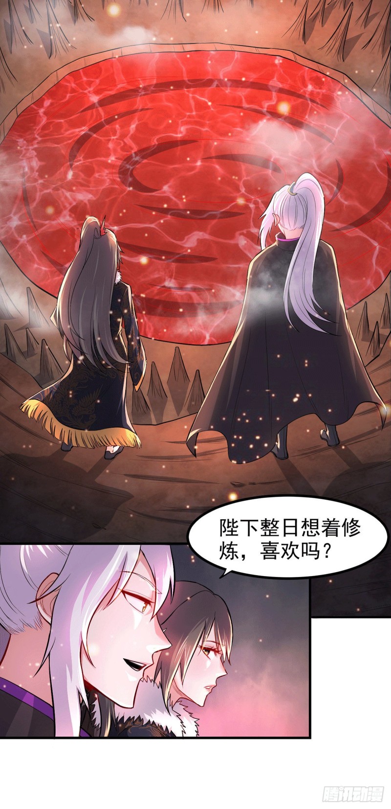 第172话 这里，有我牵挂之人8