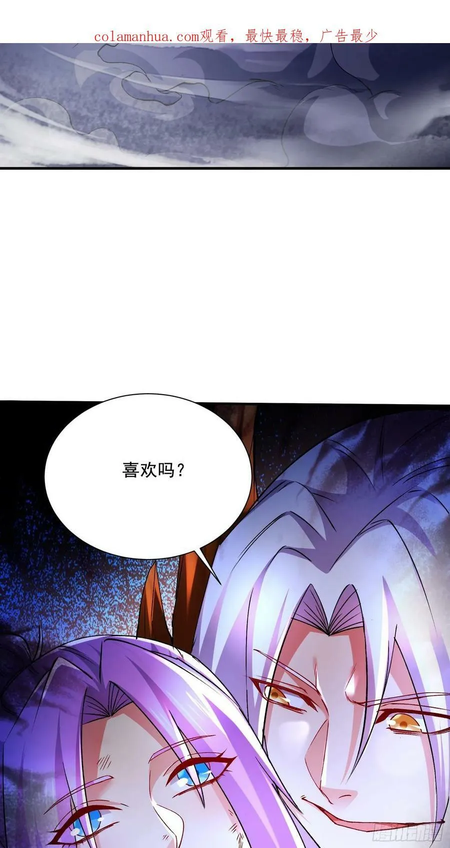 第302话 有没有说过住手啊？2