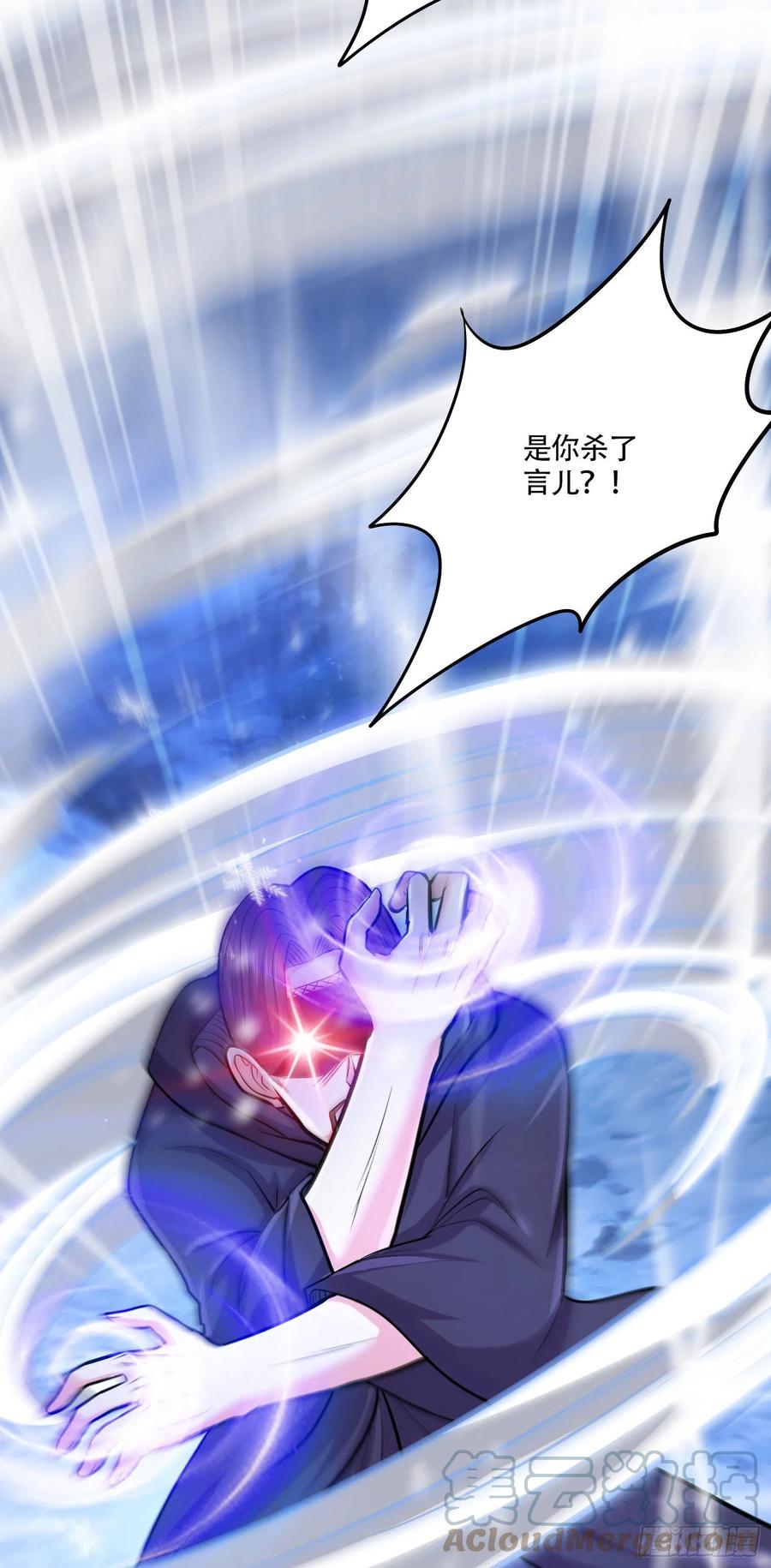 第210话 我媳妇想去哪就去哪42