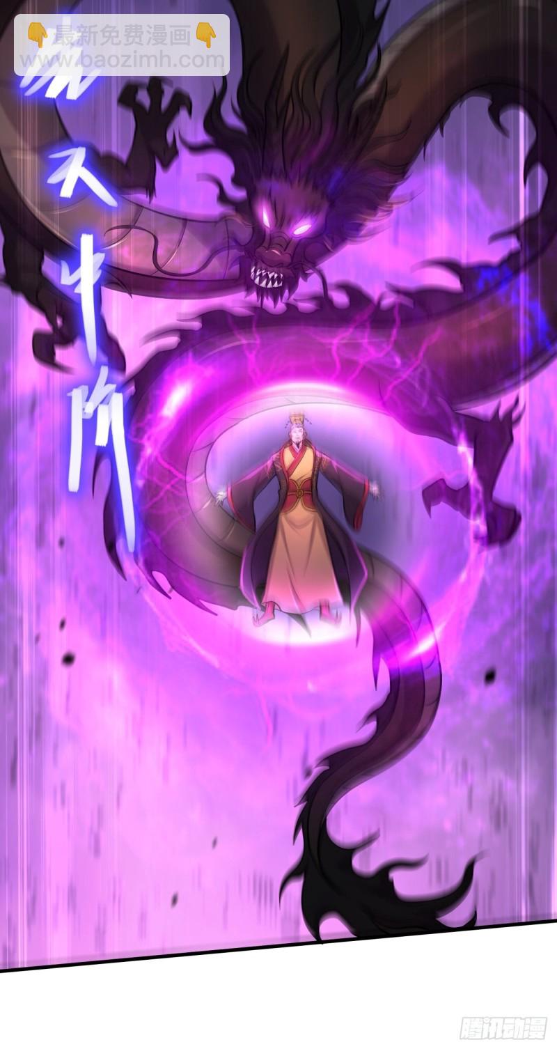 第188话 破阵杀敌！10