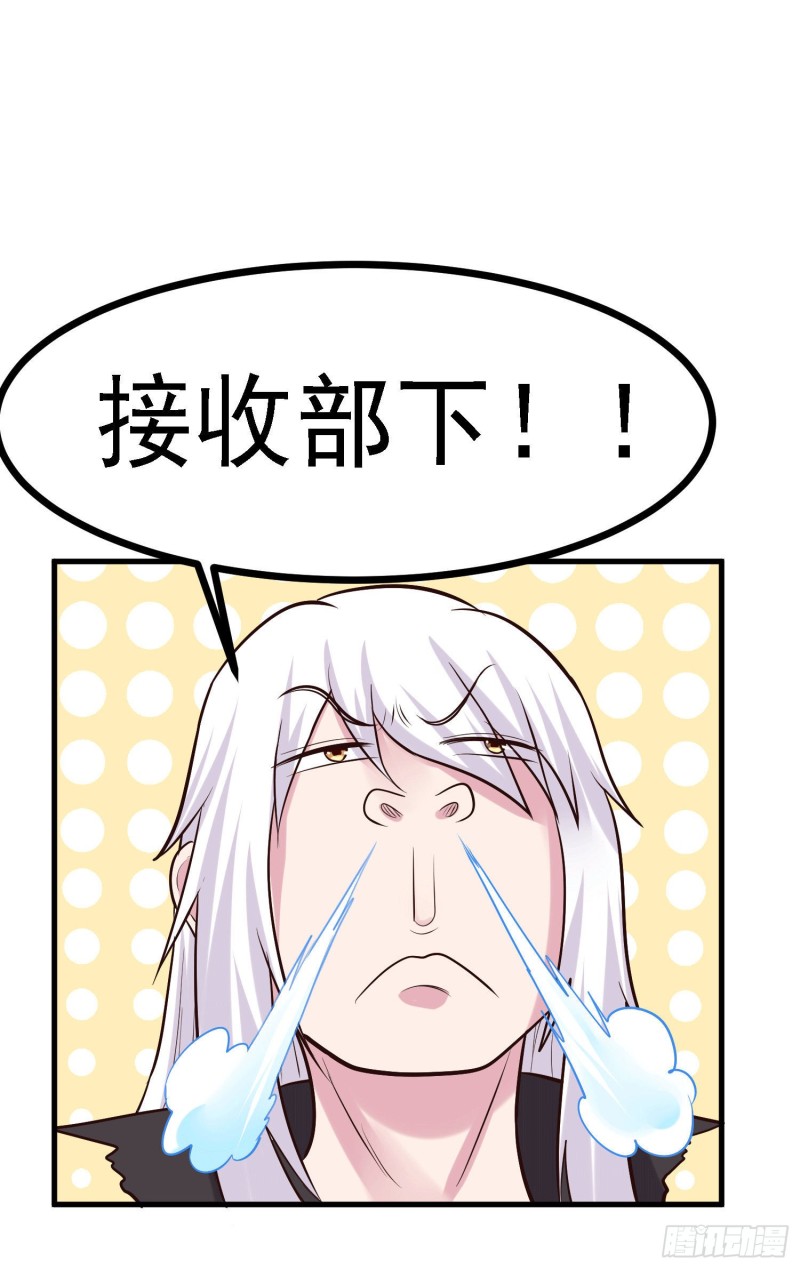 第163话 众人的方向30