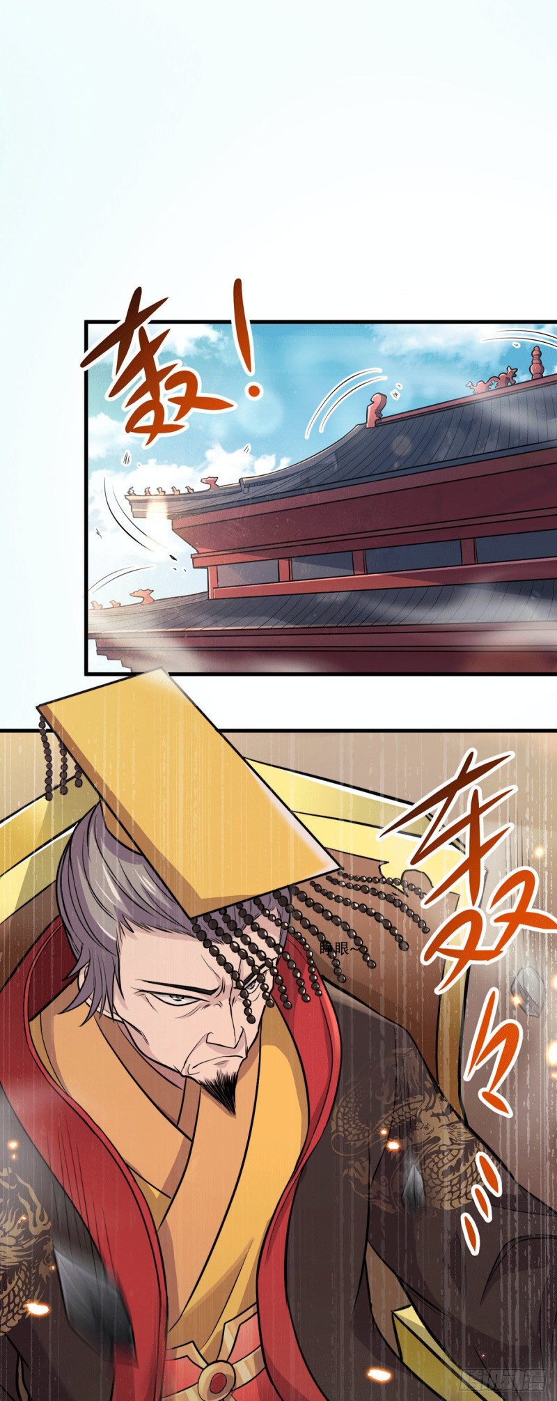 第144话 强者苏醒，乱世将至18