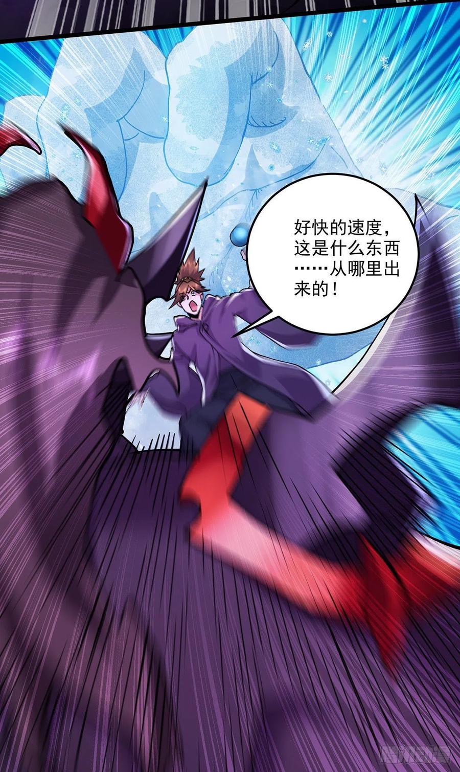 第208话 如雪不是谁都能叫的33