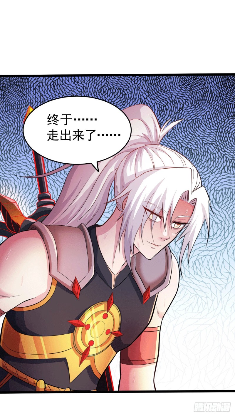 第127话 坚持的原因30