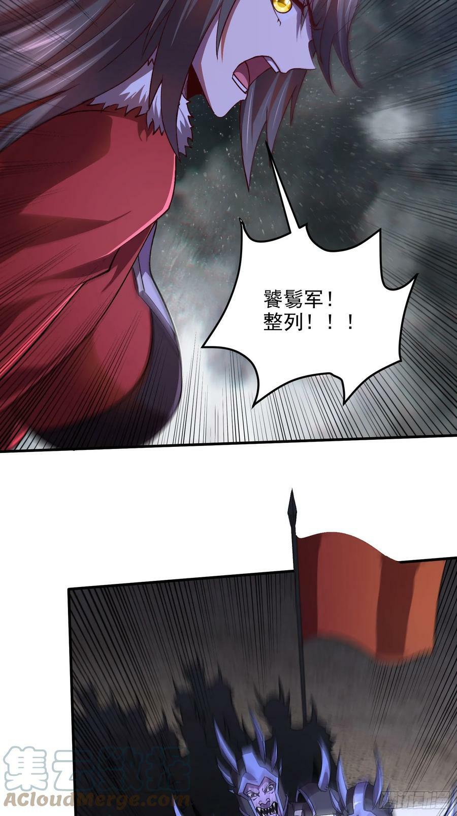 第307话 本我4