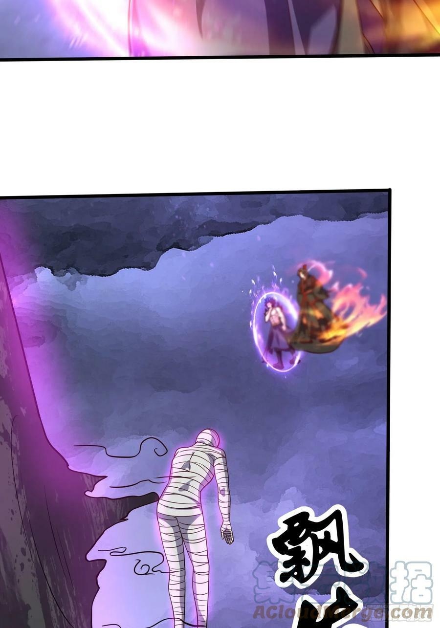 第306话 半藏的魔16