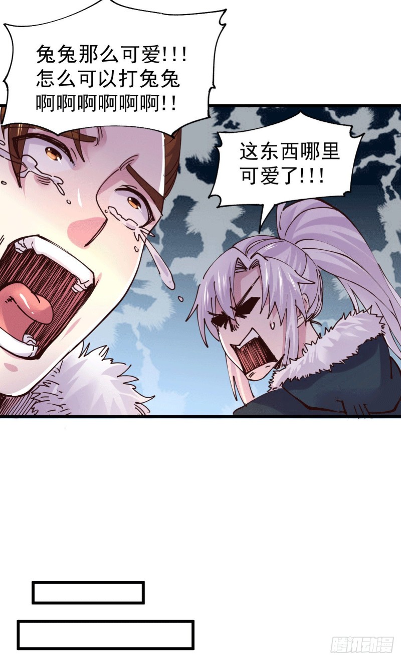 第127话 坚持的原因14