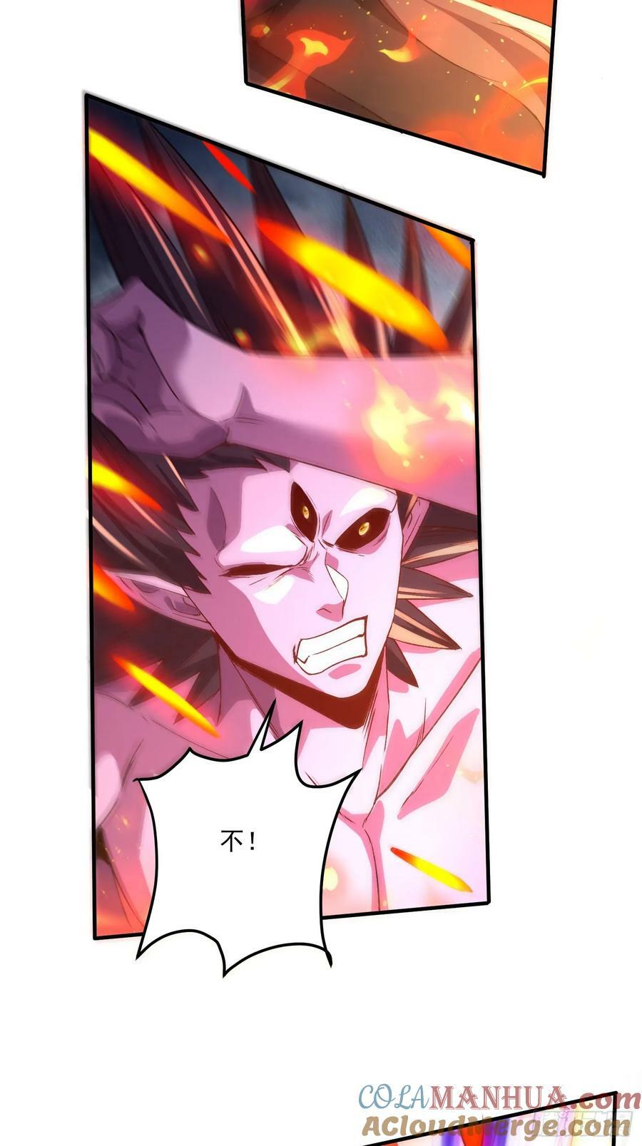 第309话 燕倾城降临12