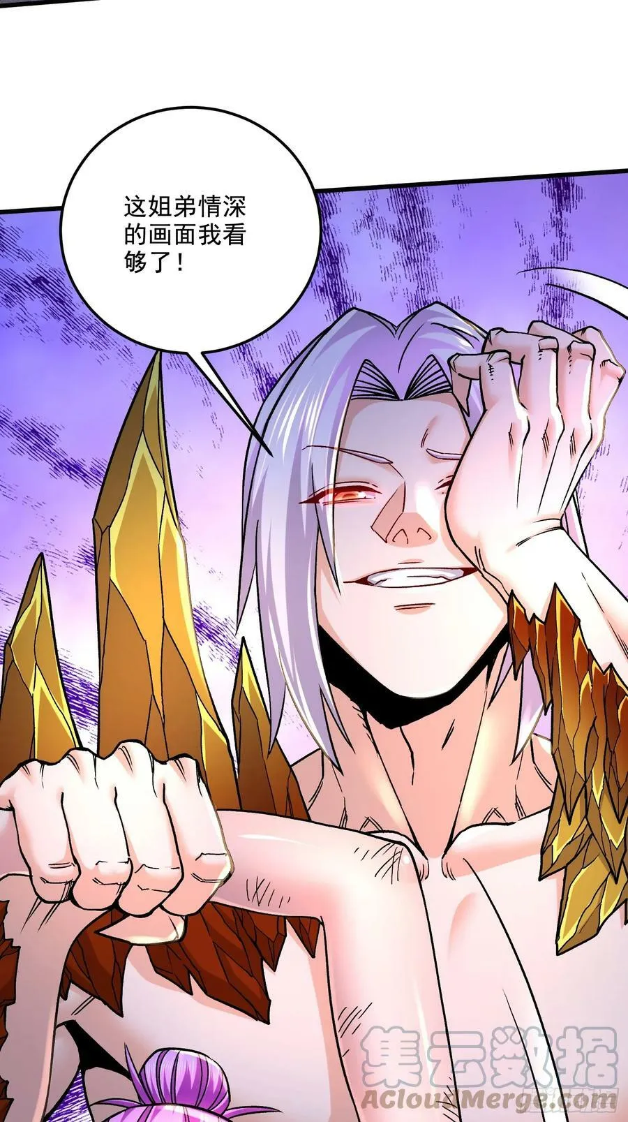 第301话 无法阻止4