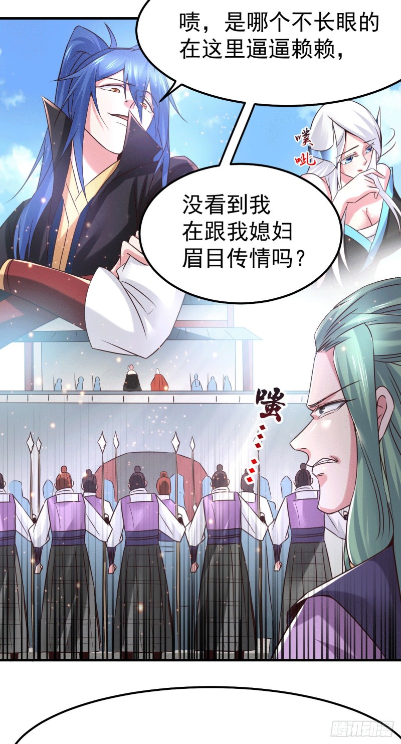第73话 终战15