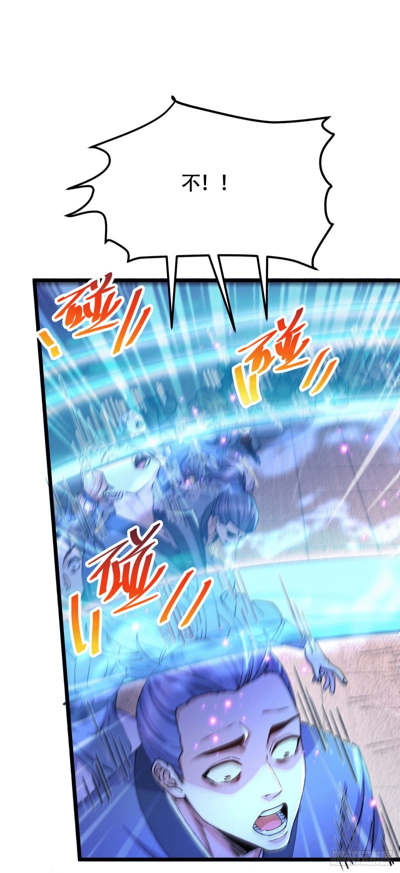 第185话玲珑雪山与女帝交好？18