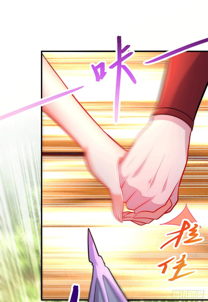 第166话 熊熊出没35