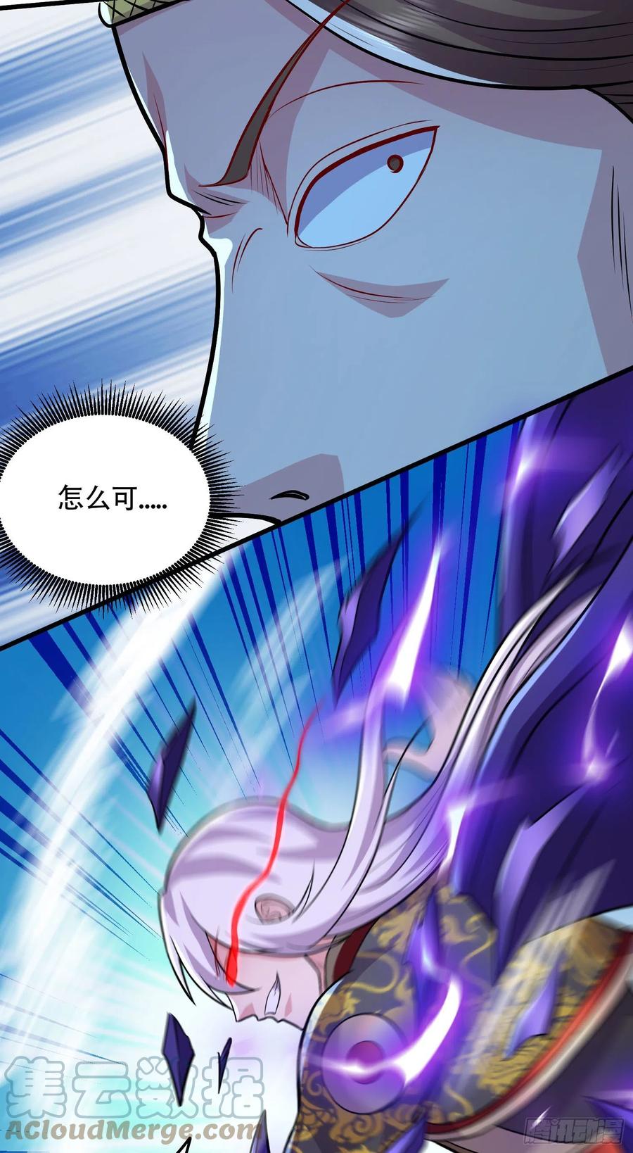 第213话 玲珑雪心觉醒！21