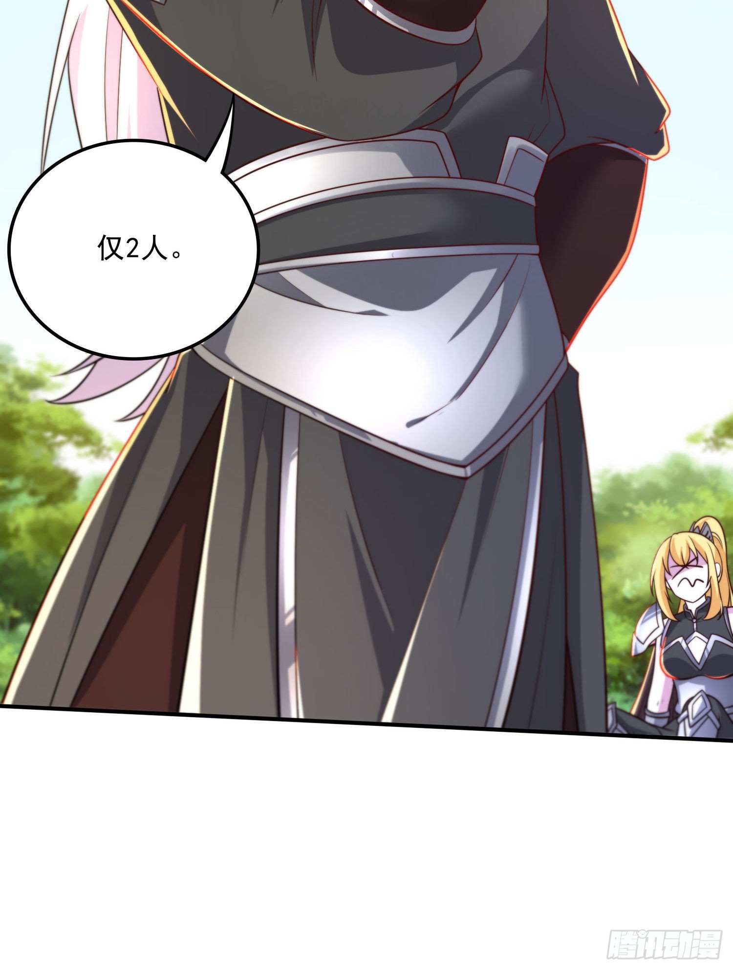 第254话 命运的指引19