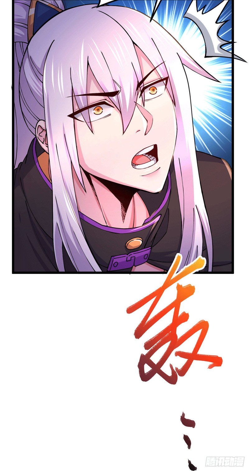 第187话 养魂阵与噬魂铃26