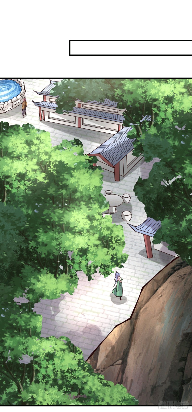 第97话 误会大了……1