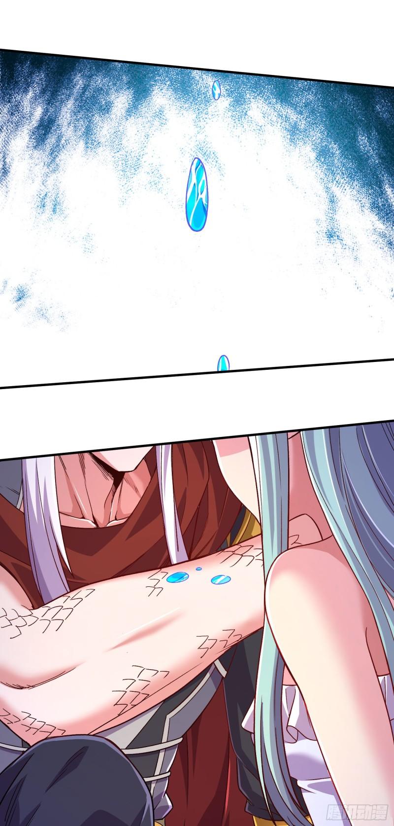 第247话 食物× 朋友√8