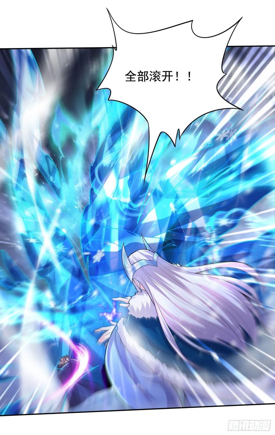 第211话 掀翻这玲珑雪山的天15