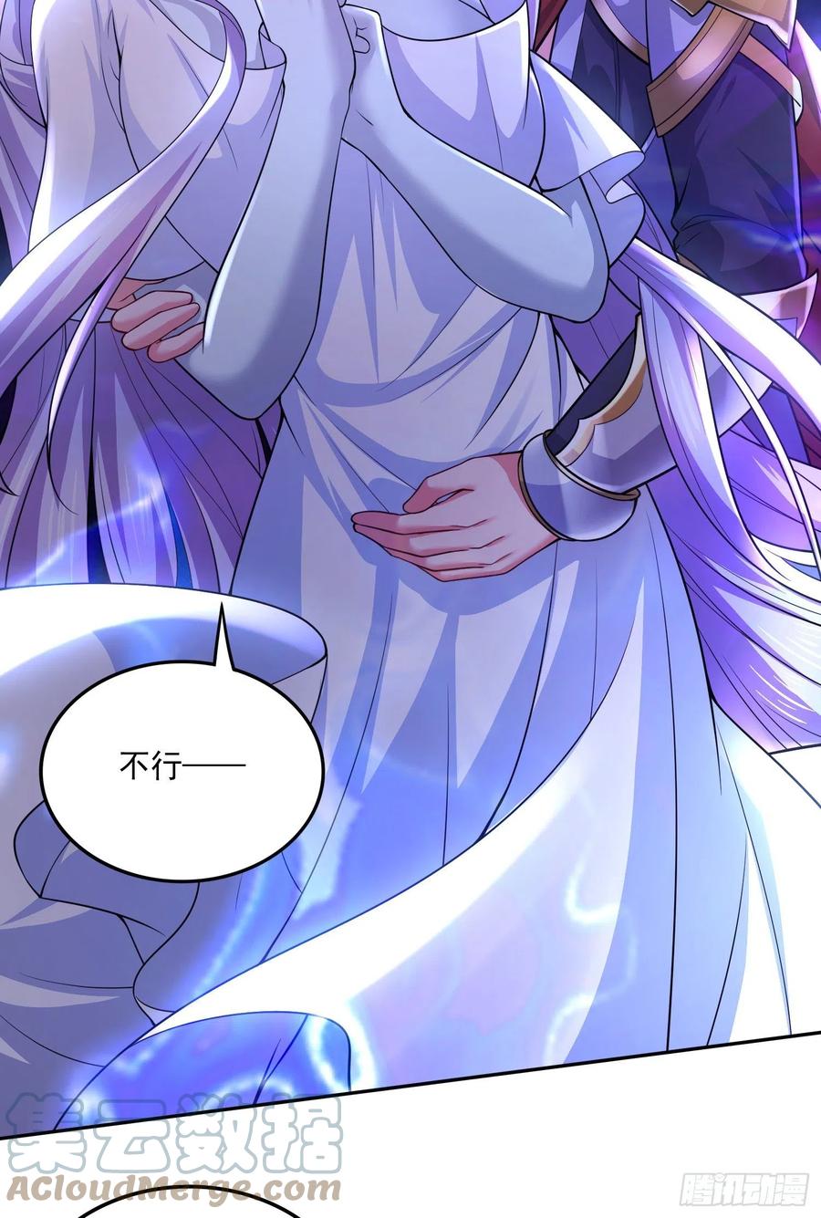 第225话 命运之人38