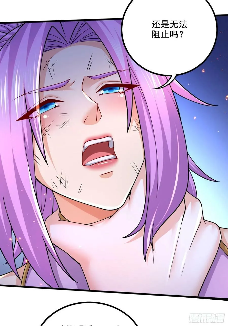 第301话 无法阻止19