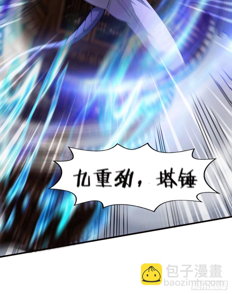 第155话 姜寒之怒40