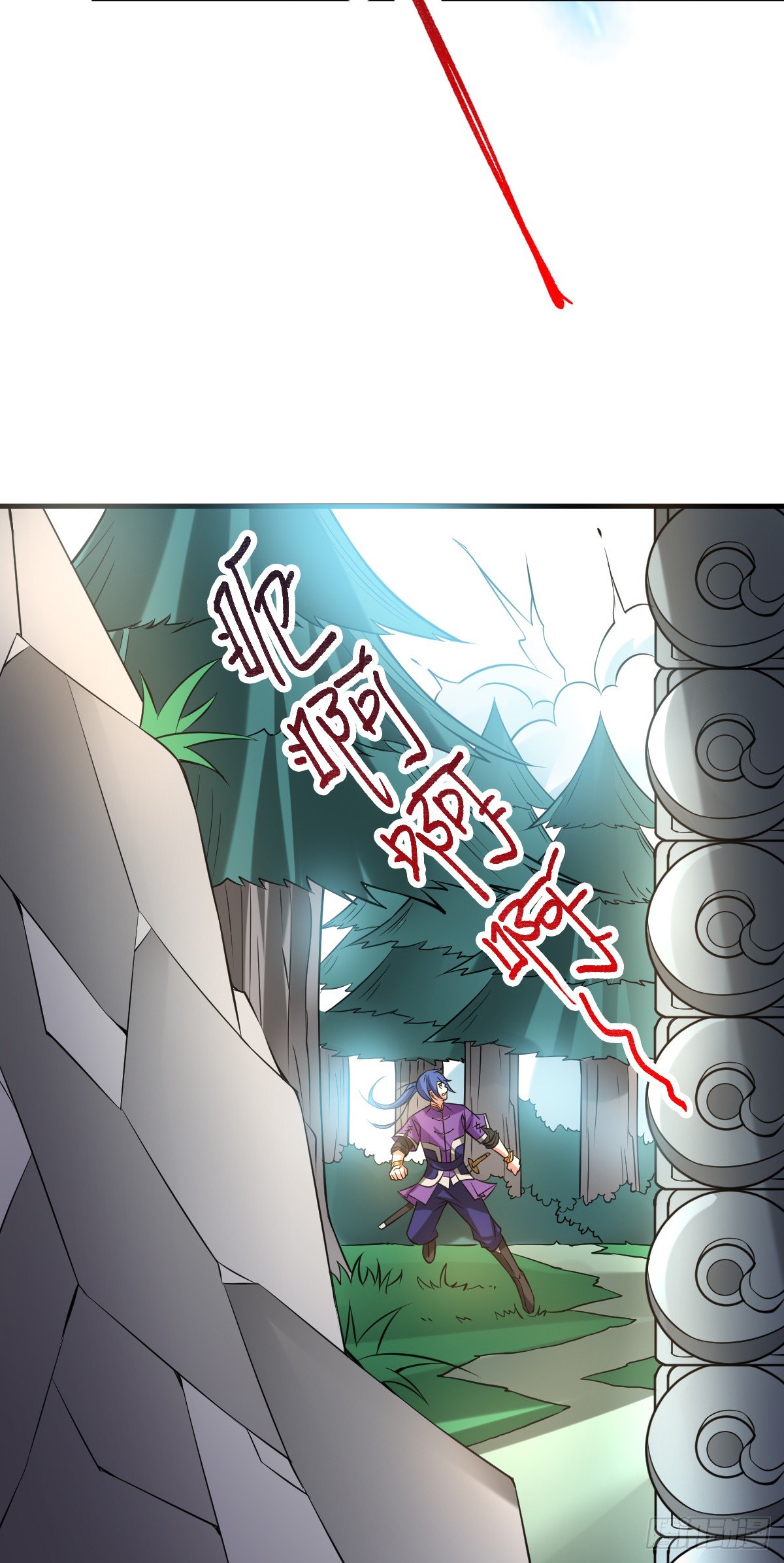 第17话 刺杀57