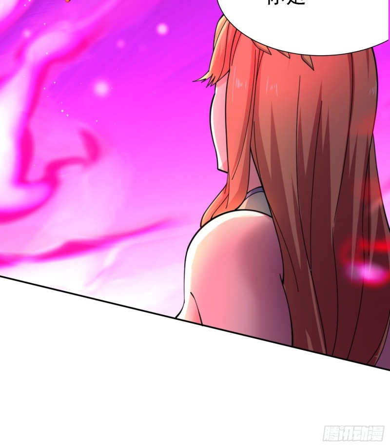 第150话 将女帝擒拿35