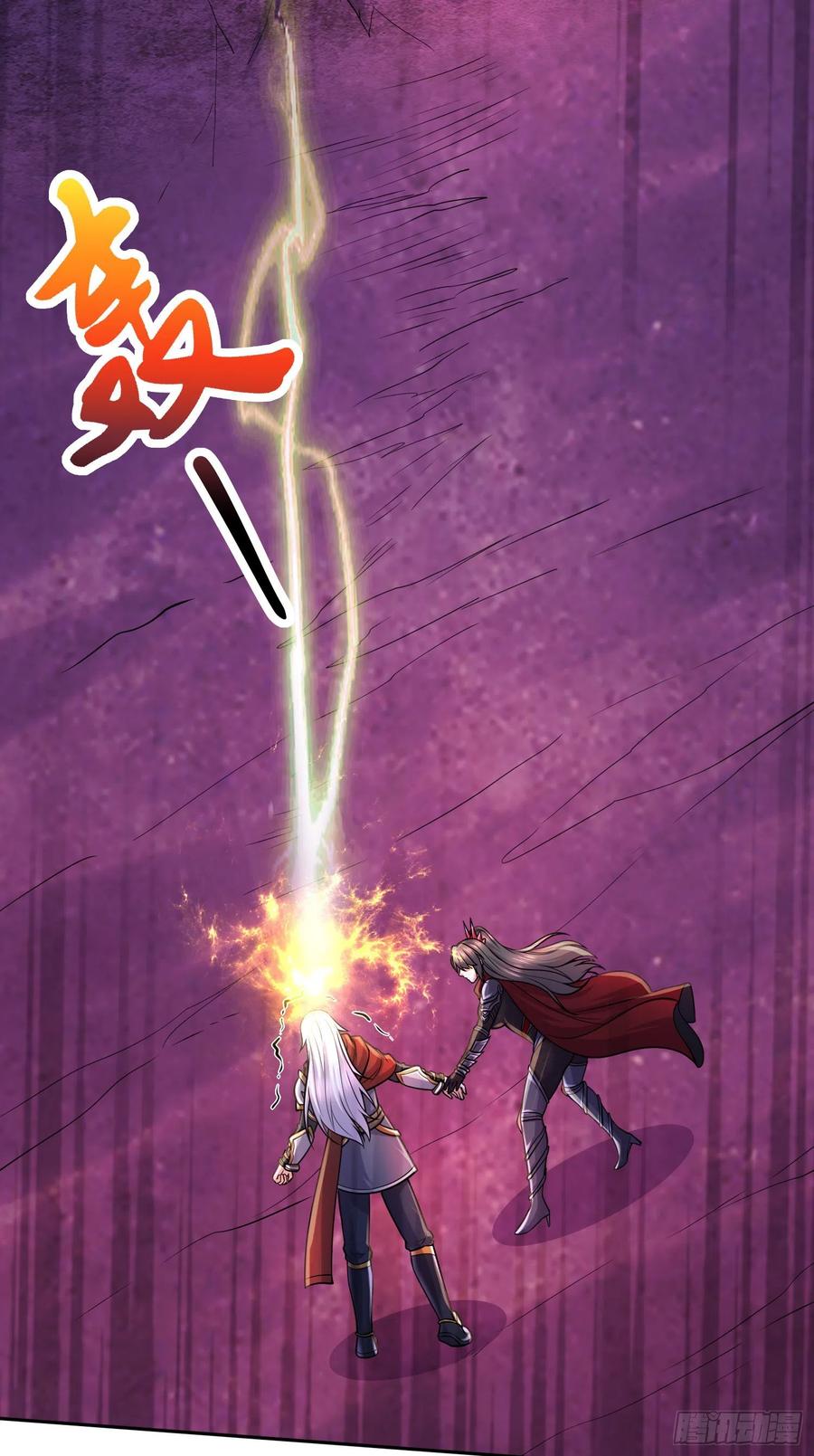 第229话 姜寒回归！！！13