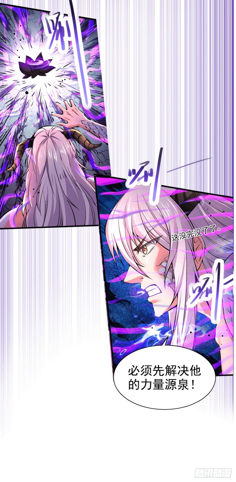 第159话 姜云，姜寒联手抗敌23
