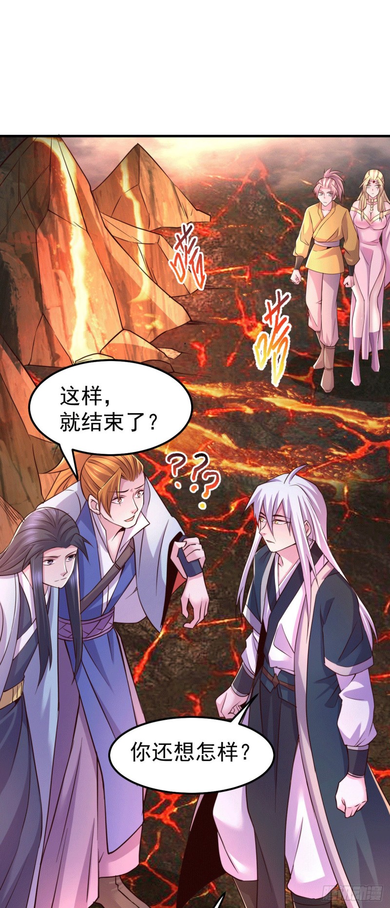 第110话 回到血刃联盟1