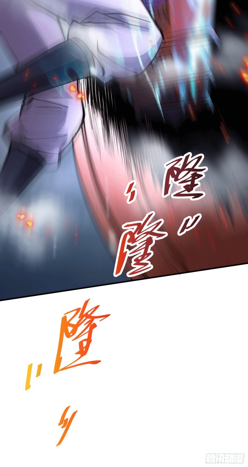 第156话 龙帝之魂6