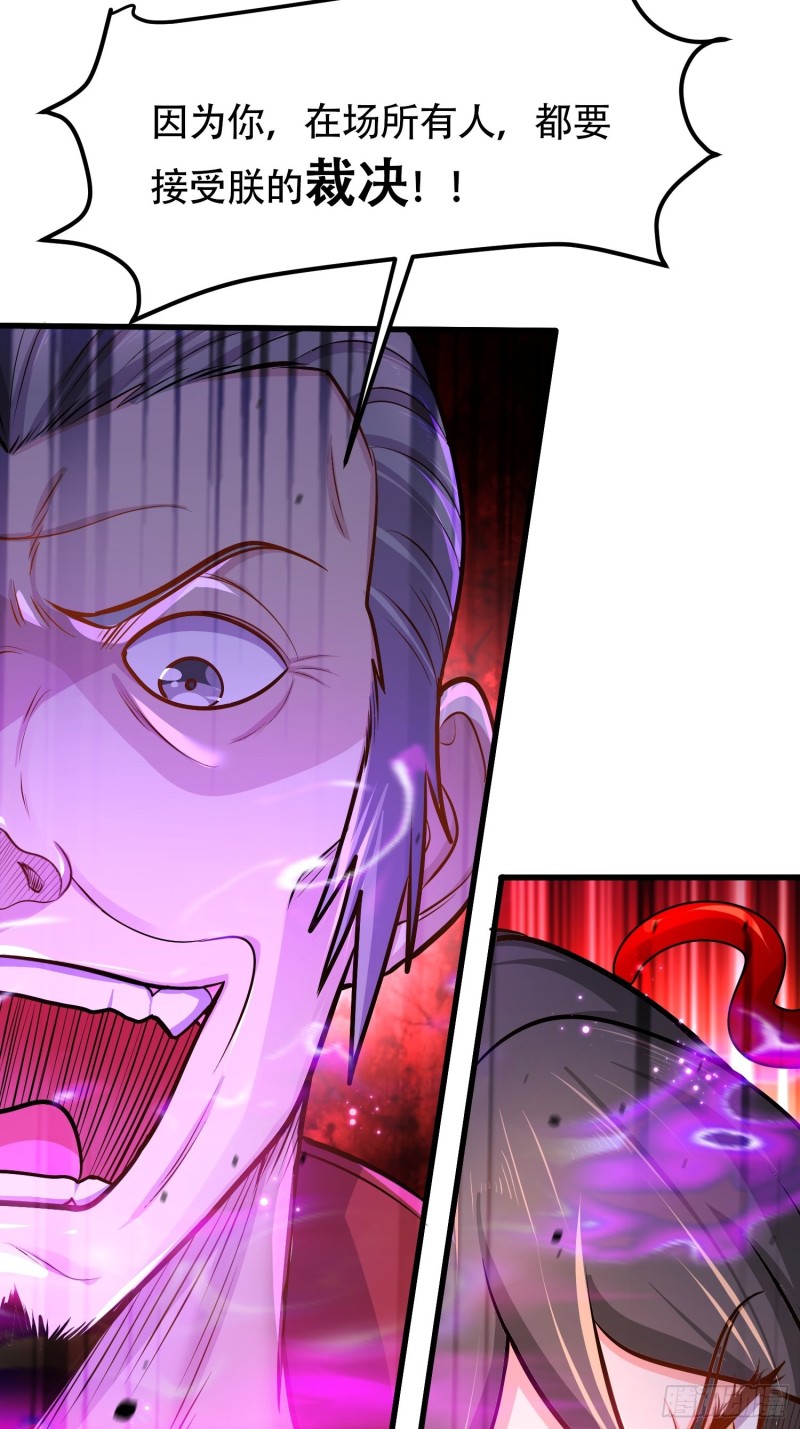 第190话 击败天武帝11