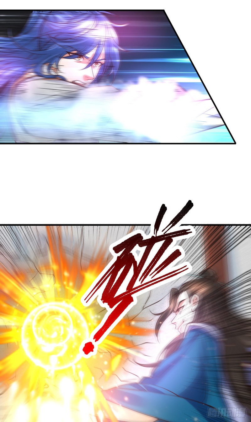 第33话 好一招兄承弟媳？29