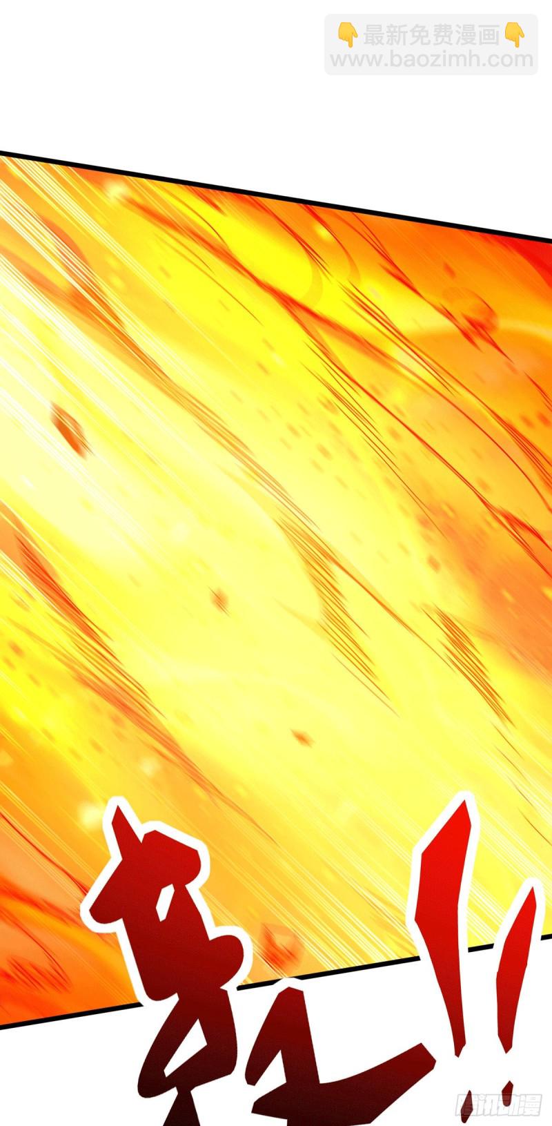 第144话 强者苏醒，乱世将至6