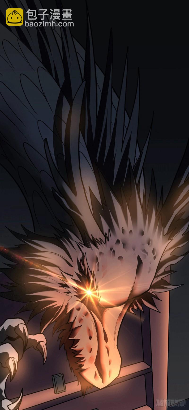 第182话 爽完就分手？！54