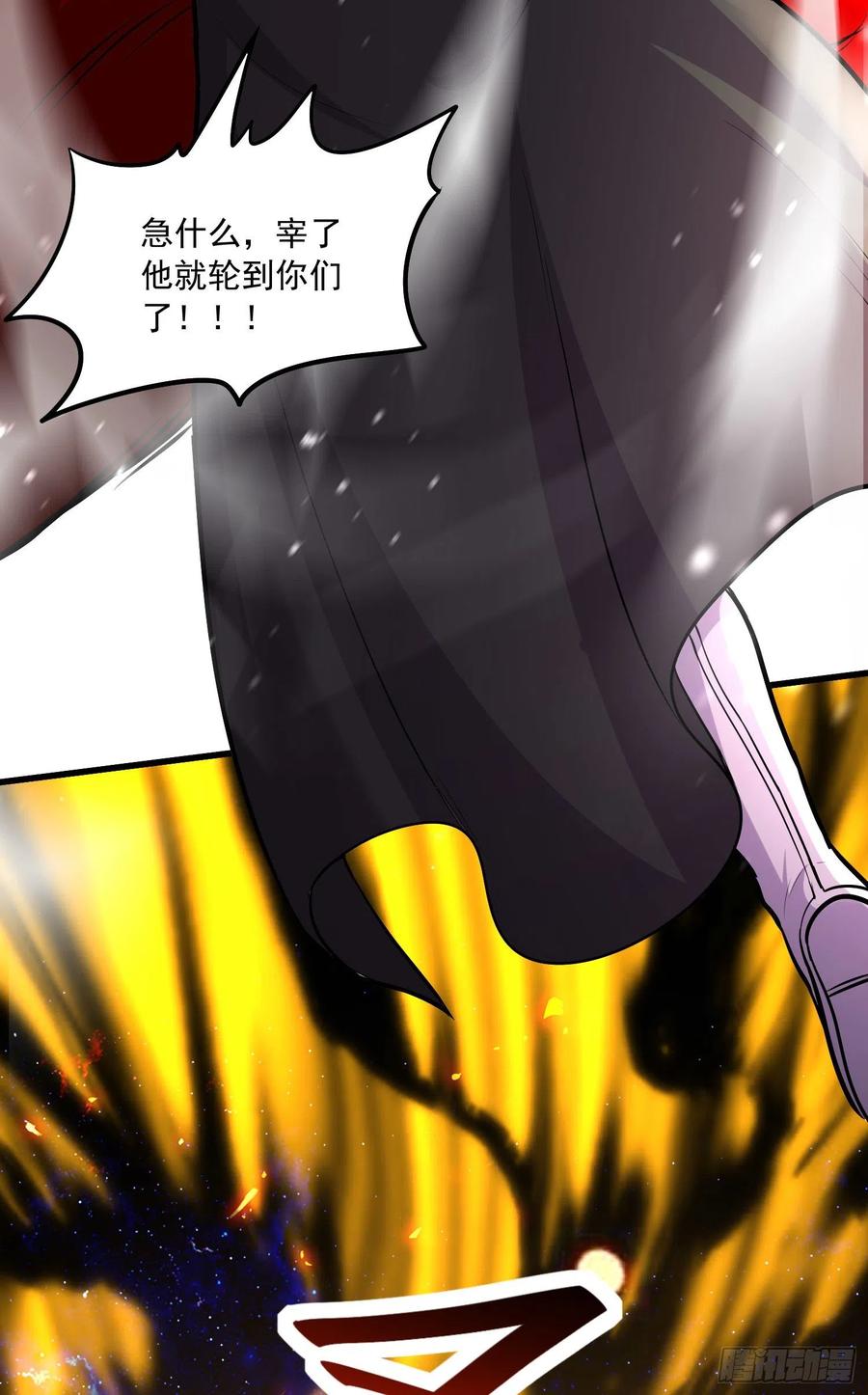 第229话 姜寒回归！！！29
