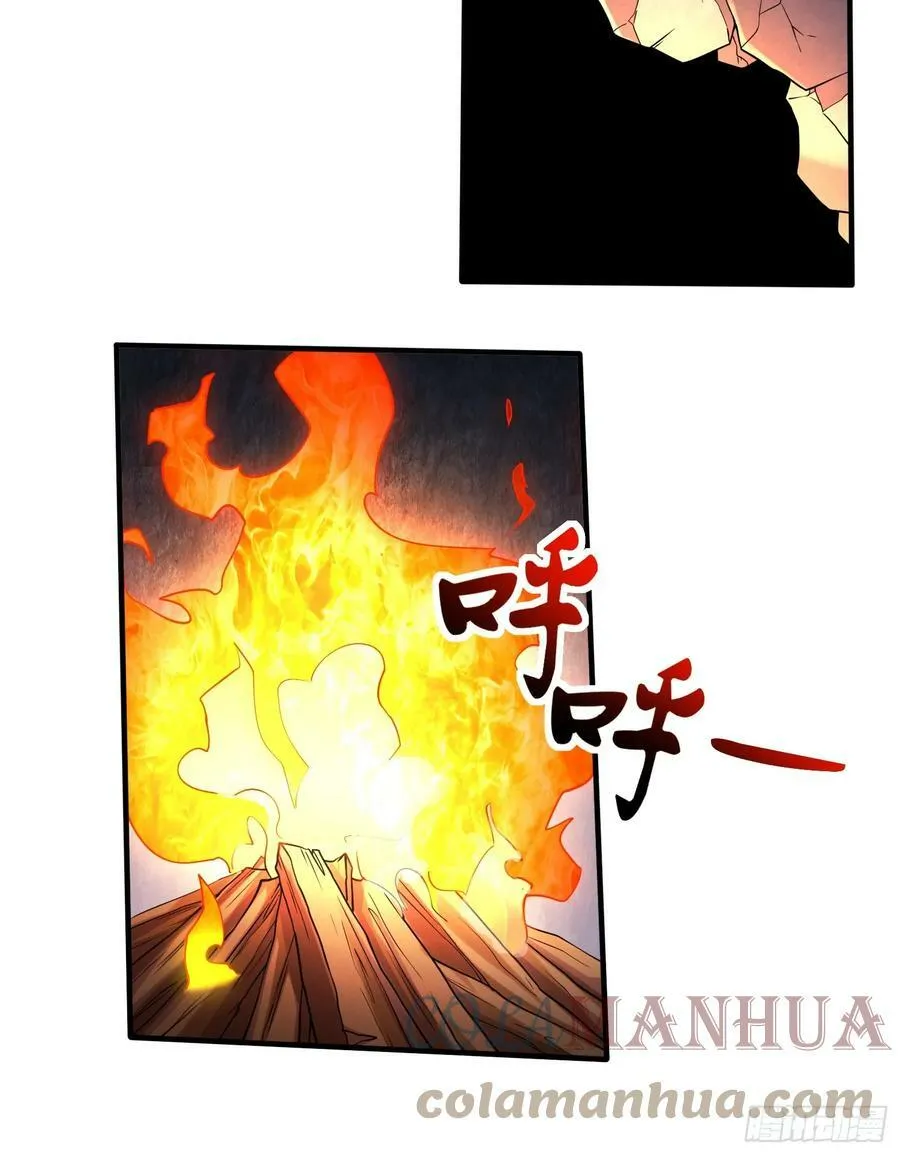 第305话 东陵君21