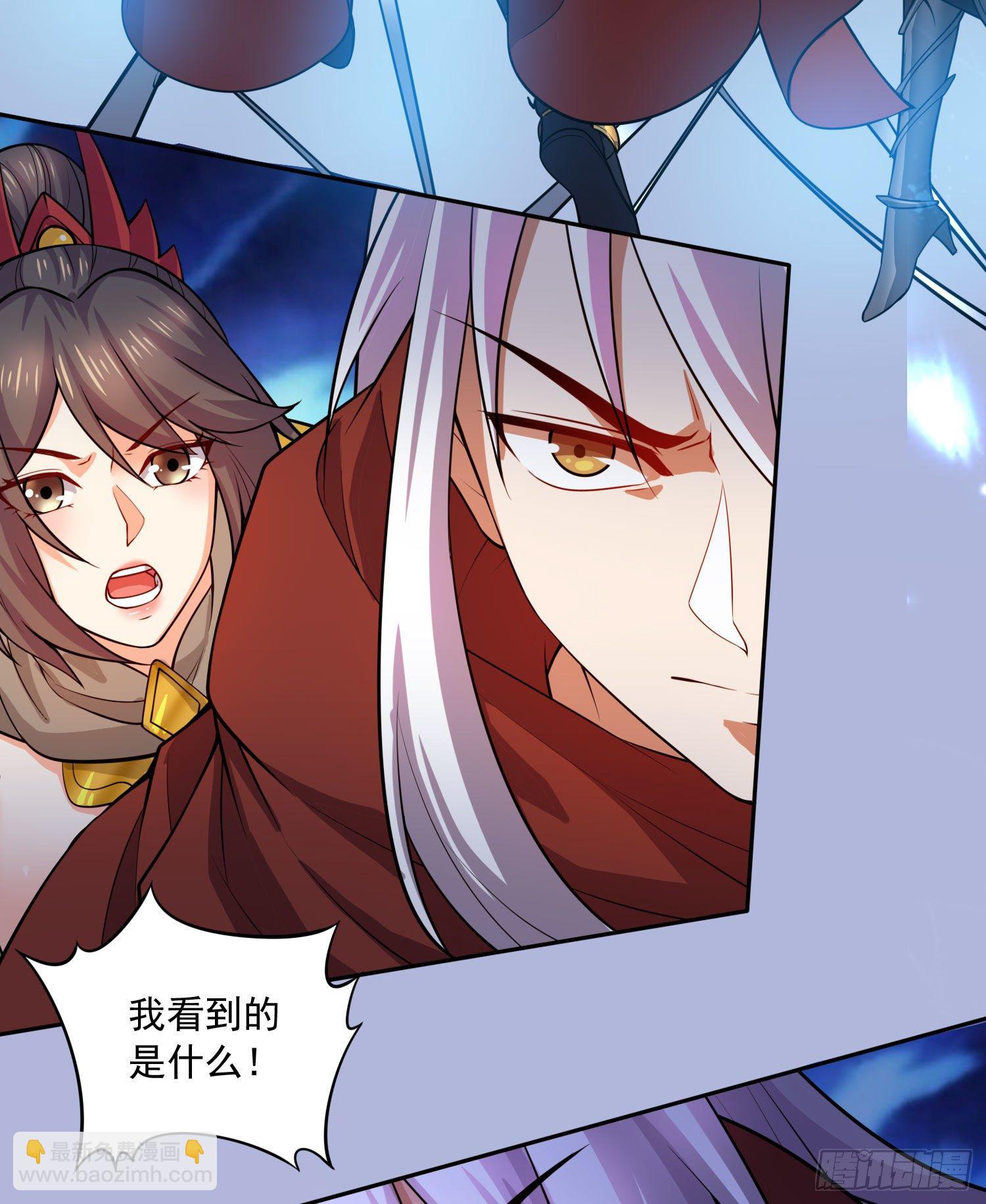 第230话 科技改变生活23