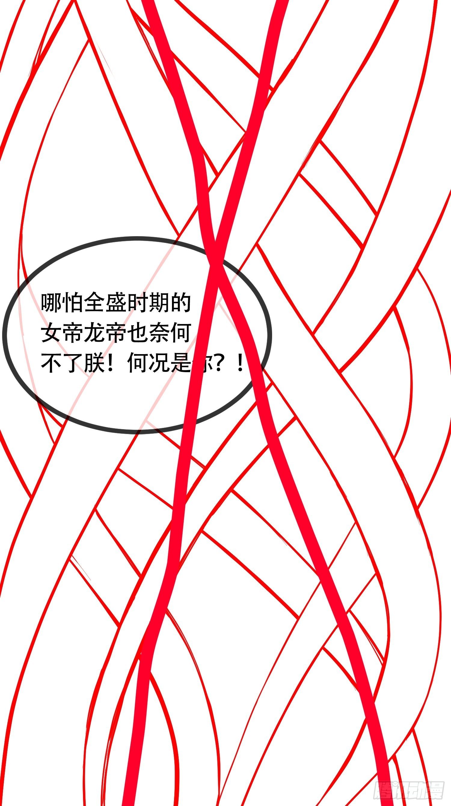延更 通知8