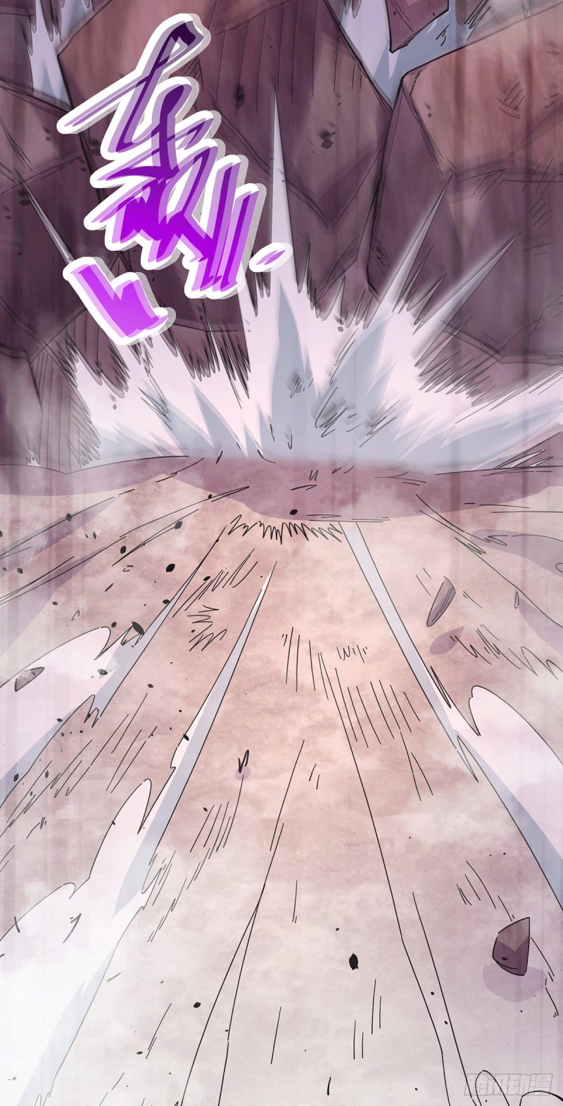 第170话 激战修罗29
