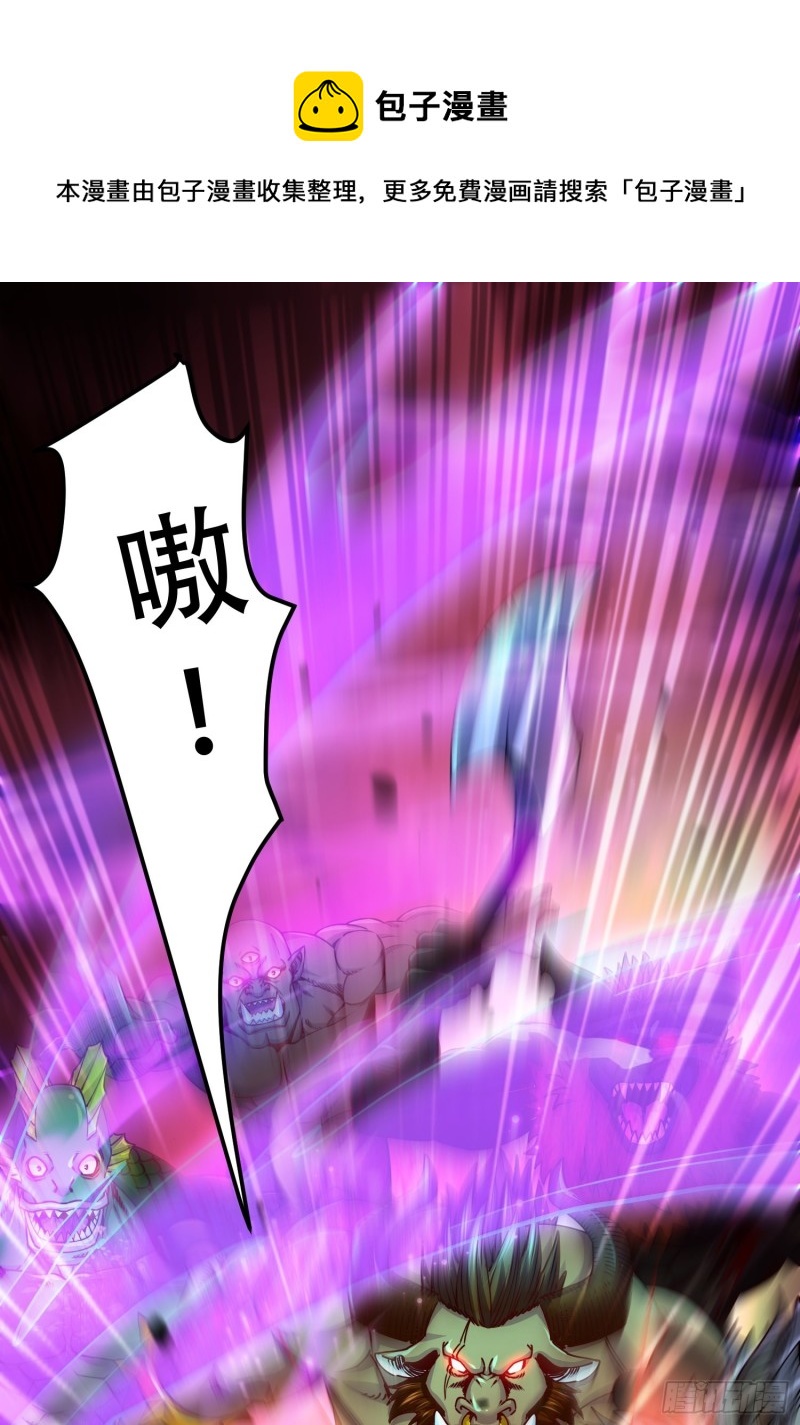 第190话 击败天武帝0