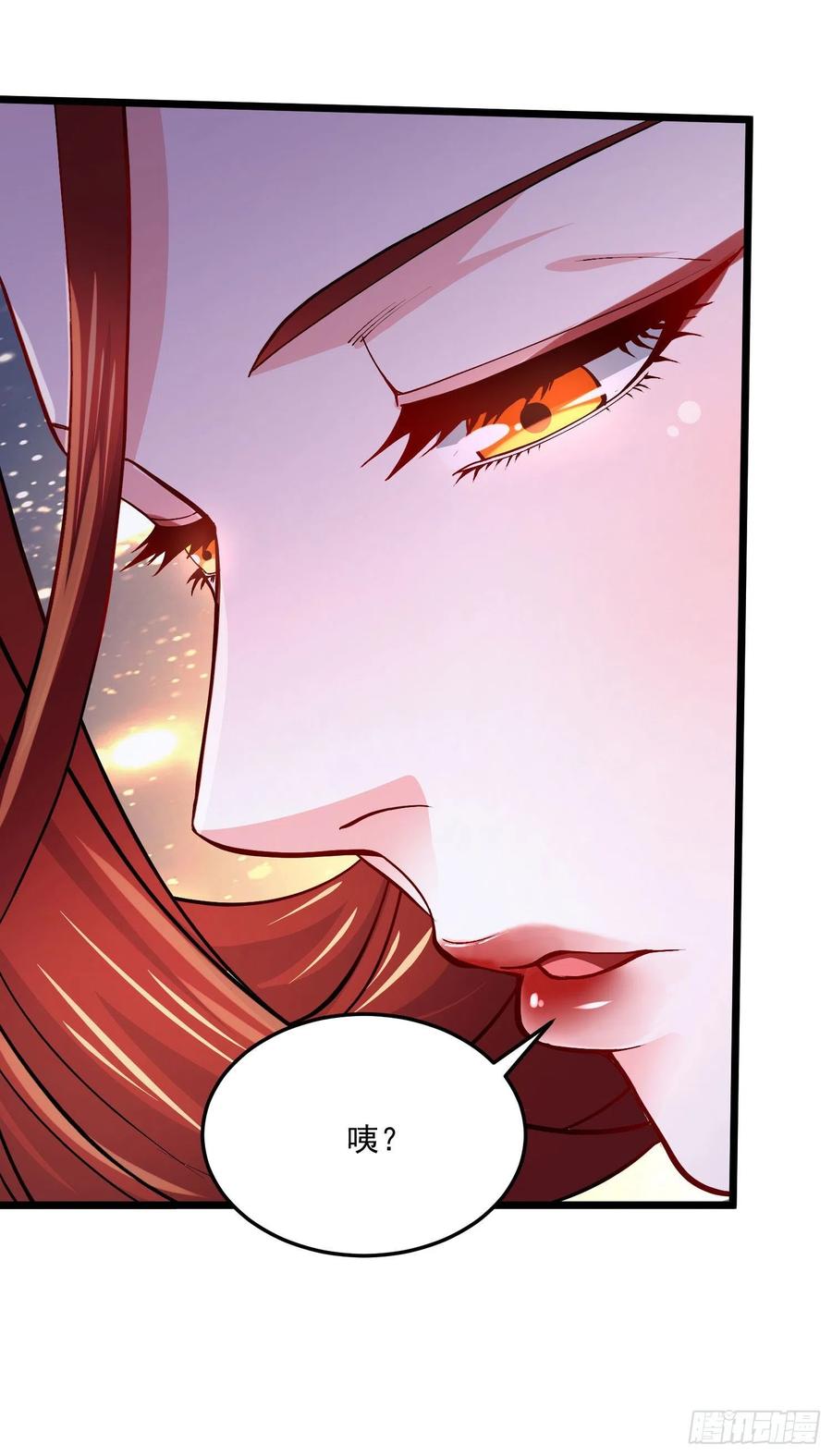 第221话 危机！姜寒暴露位置35