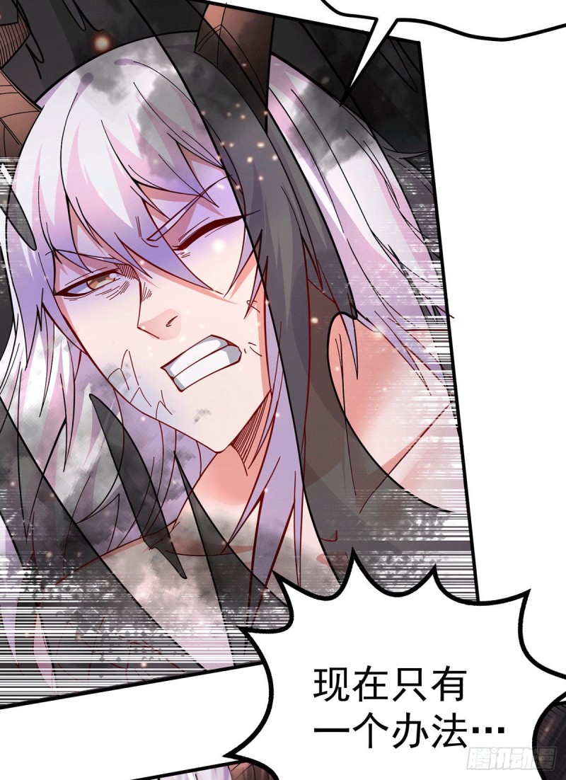 第160话 最后一搏18
