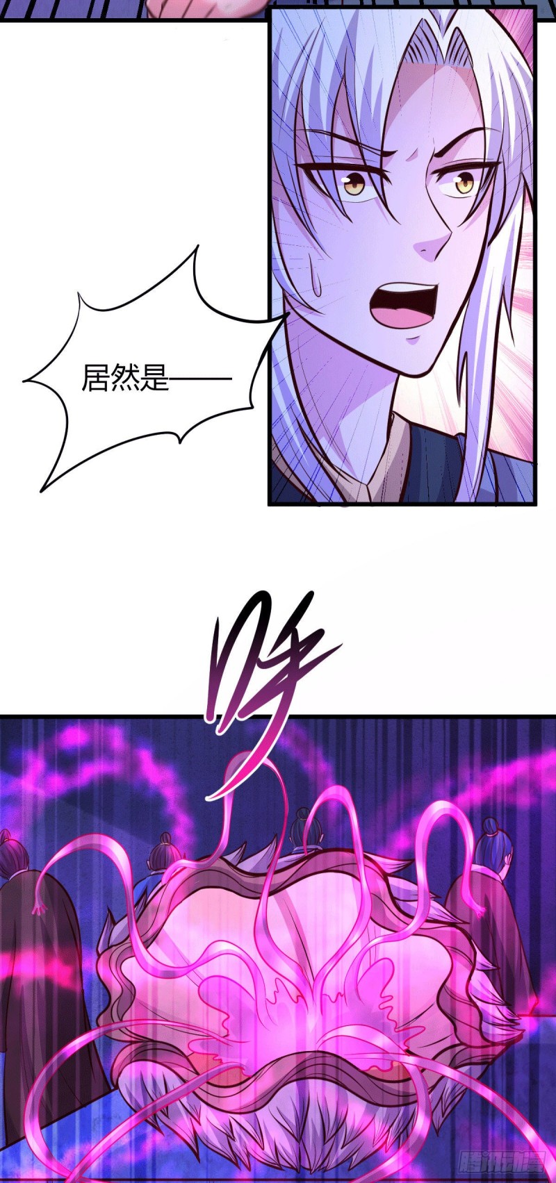 第136话 南柯一梦14