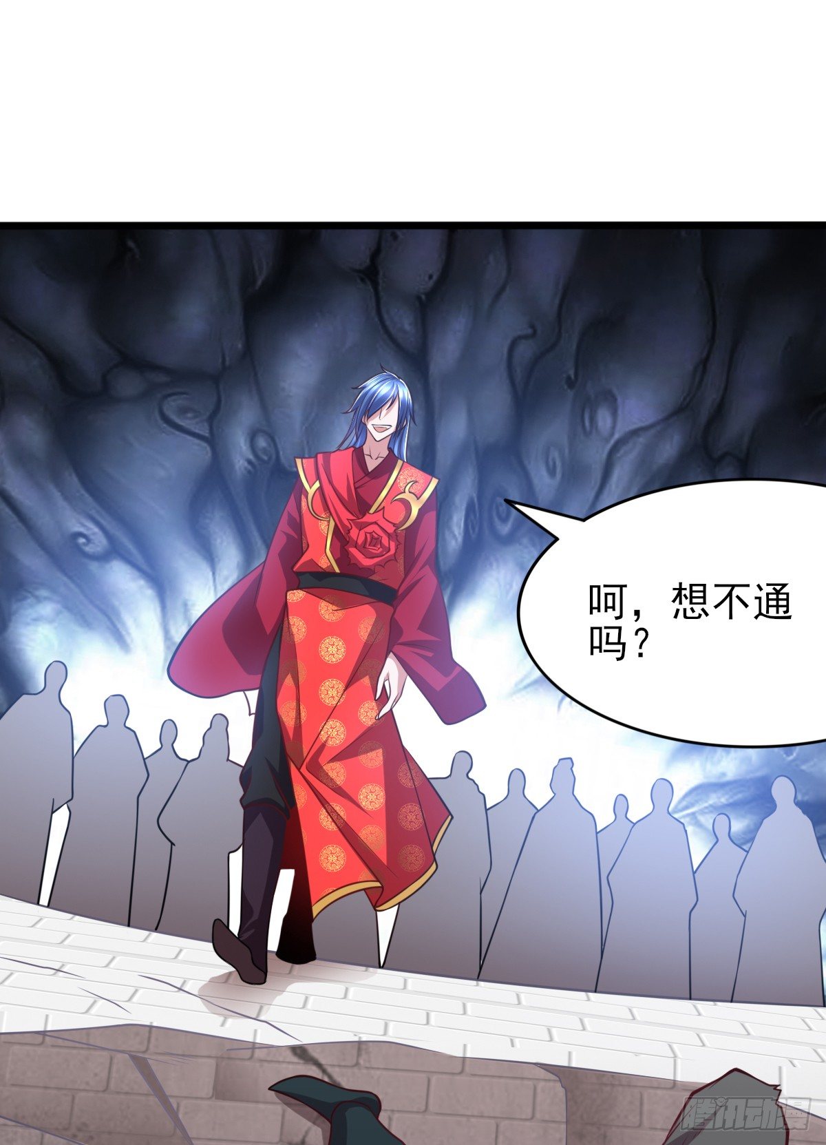 第8话 春宵一刻值千金31