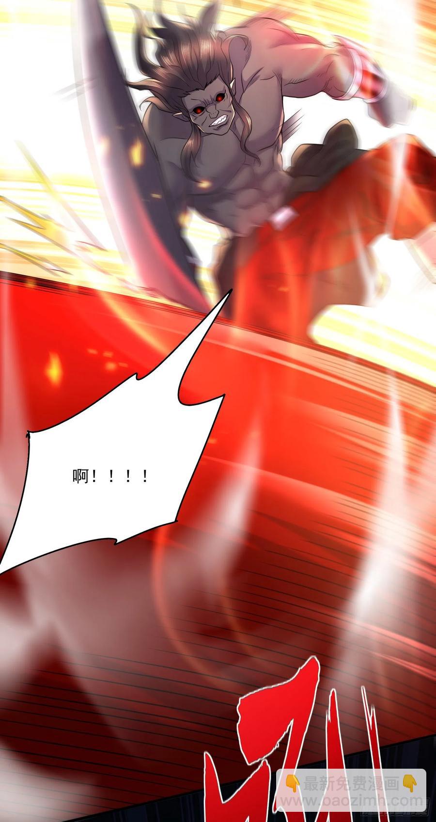 第228话 预言与十二女武神5