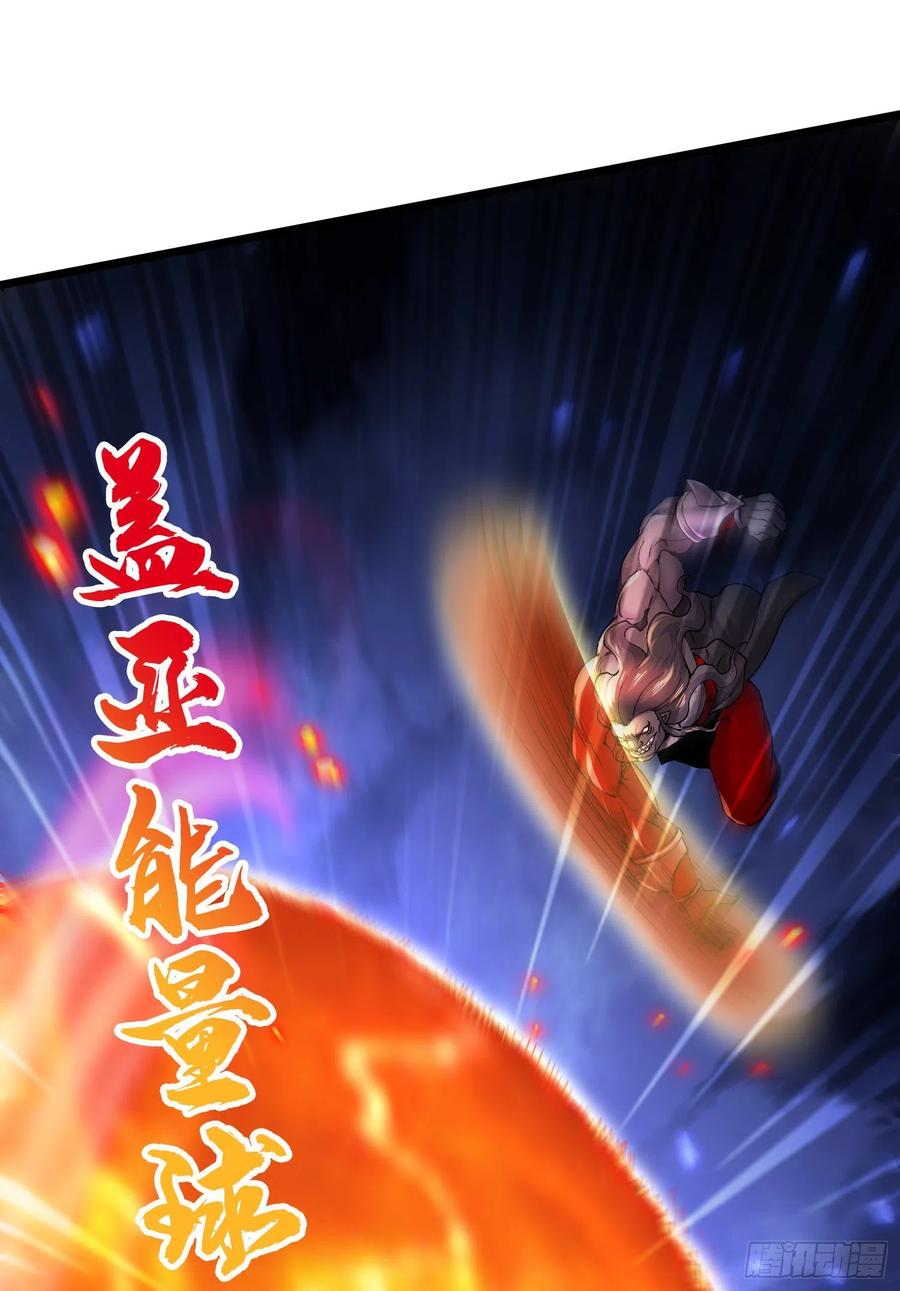 第227话 “技术”指导—白泠7