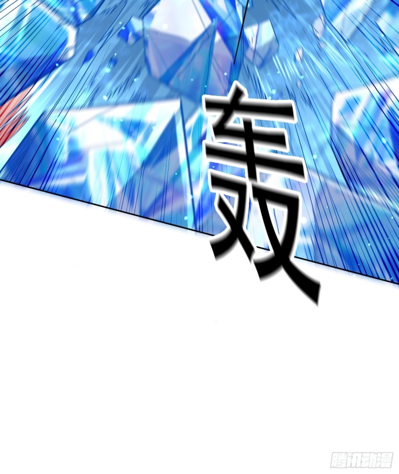 第150话 将女帝擒拿27