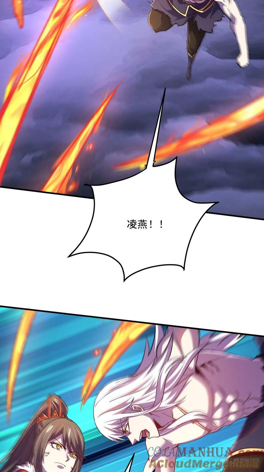 第308话 金甲归元15
